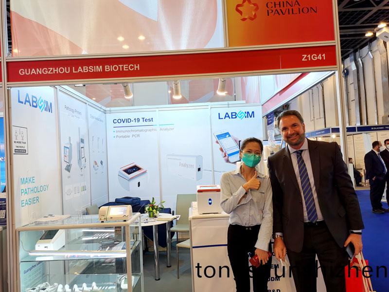 【展會(hui)迴(hui)顧(gu)】藍勃(bo)生物精(jing)綵(cai)亮相2022 MEDLAB Middle East